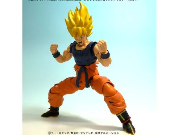 1/8 MG Figurerise Super Saiyan Son Goku