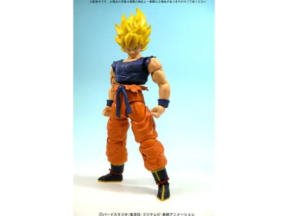 1/8 MG Figurerise Super Saiyan Son Goku