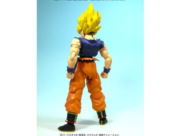 1/8 MG Figurerise Super Saiyan Son Goku