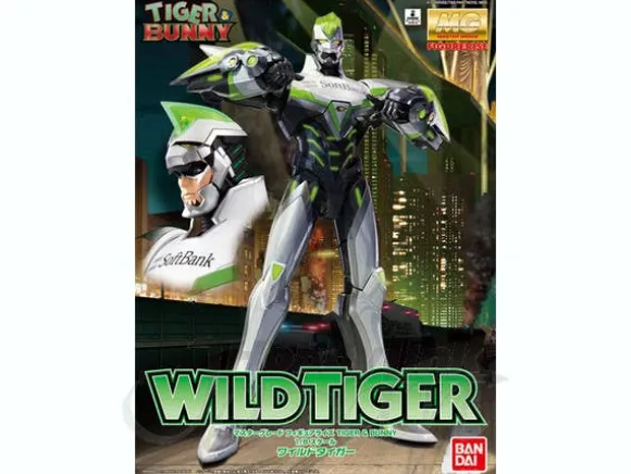 1/8 MG Figurerise Wild Tiger