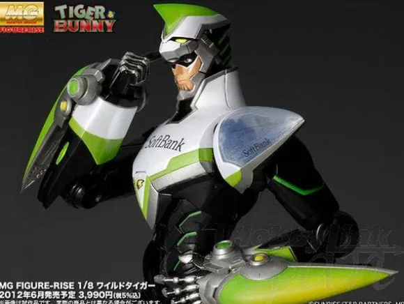 1/8 MG Figurerise Wild Tiger