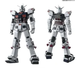 1/100 MG Full Armor Gundam Ver.Ka (GUNDAM THUNDERBOLT Ver.)
