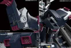1/100 MG Full Armor Gundam Ver.Ka (GUNDAM THUNDERBOLT Ver.)