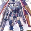 1/100 MG Full Armor Gundam Ver.Ka (GUNDAM THUNDERBOLT Ver.) w/Premium Decal
