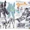 1/100 MG Full Armor Unicorn Gundam Ver.Ka