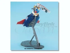 1/100 MG G-Fighter