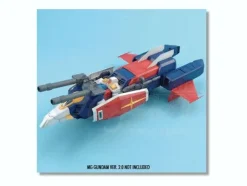 1/100 MG G-Fighter
