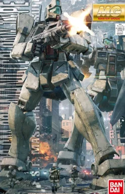 1/100 MG GM Command (Colony Type)