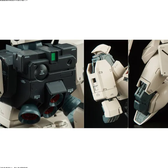 1/100 MG GM Command (Colony Type)