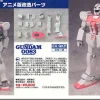 1/100 MG GM Kai Anime Version Conversion Kit