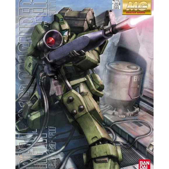 1/100 MG GM Sniper