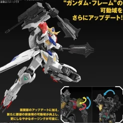 1/100 MG Gundam Barbatos Lupus