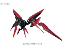 1/100 MG Gundam Exia Dark Matter