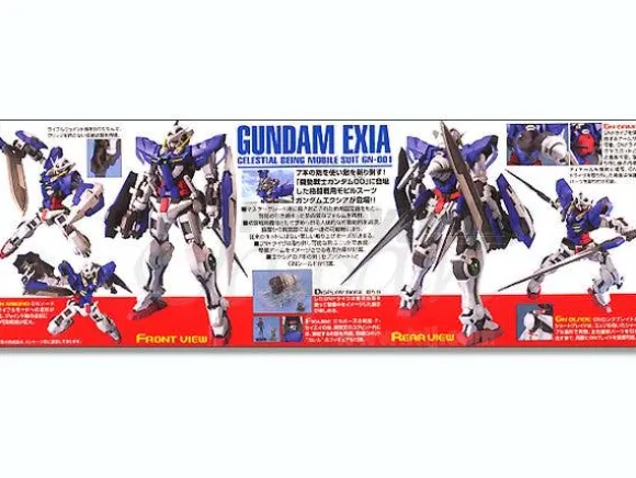 1/100 MG Gundam Exia with Special Clear Armor Parts