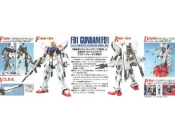 1/100 MG Gundam F91