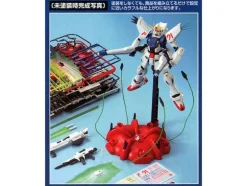 1/100 MG Gundam F91