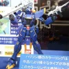 1/100 MG Gundam F91 Harrison (Blue)
