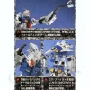 1/100 MG Gundam GP03S