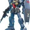 1/100 MG Gundam Mk-II Ver. 2.0 Titans