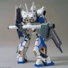 1/100 MG Gundam NT-1 Ver.2.0