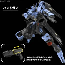 1/100 MG Gundam Vidar (Mobile Suit Gundam Iron-Blooded Orphans)