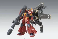 1/100 MG High Mobility Type Psycho Zaku Ver.Ka (GUNDAM THUNDERBOLT ver.)