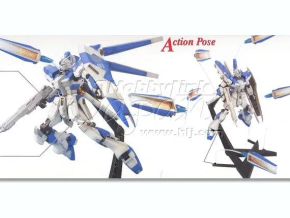 1/100 MG Hi-Nu Gundam