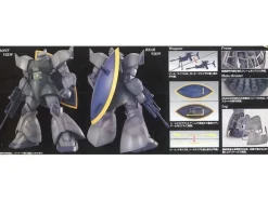 1/100 MG MS-14A Gelgoog Production Ver. 2.0