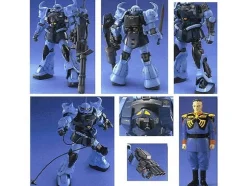 1/100 MG MS-07B-3 Gouf Custom