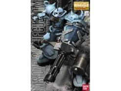 1/100 MG MS-07B-3 Gouf Custom