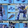 1/100 MG MS-07B Gouf Game Color