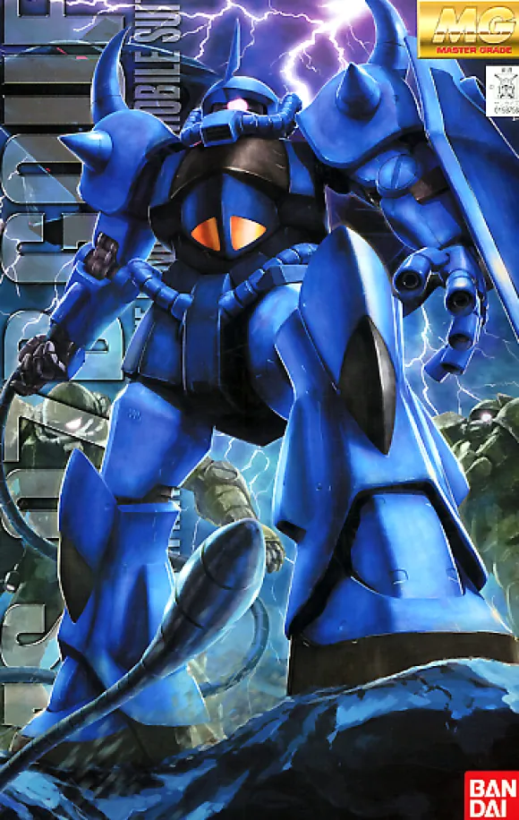 1/100 MG MS-07B Gouf Ver.2.0