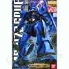 1/100 MG MS-07B Gouf Ver.2.0 w/Special Clear Armor Parts