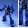 1/100 MG MS-07B Gouf with First Gundam Campaign