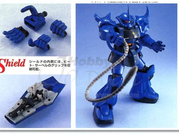 1/100 MG MS-07B Gouf with First Gundam Campaign