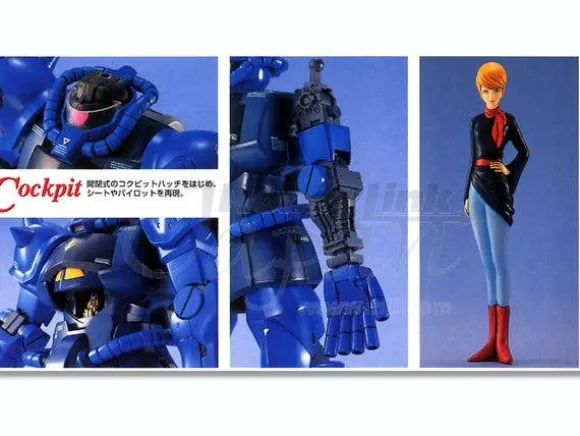 1/100 MG MS-07B Gouf with First Gundam Campaign