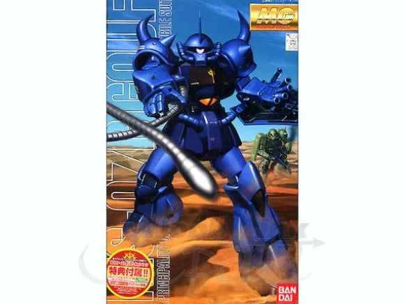 1/100 MG MS-07B Gouf with First Gundam Campaign