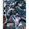 1/100 MG MS-09 Dom Game Color
