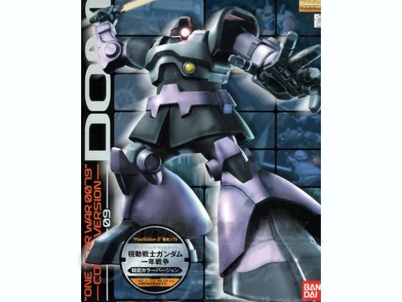 1/100 MG MS-09 Dom Game Color