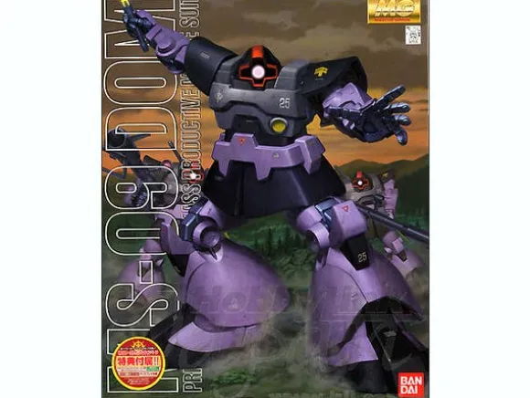 1/100 MG MS-09 Dom with First Gundam Campaign