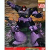 1/100 MG MS-09 Dom w/Special Clear Armor Parts