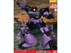 1/100 MG MS-09 Dom w/Special Clear Armor Parts
