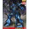 1/100 MG MS-18E Kaempfer w/Special Clear Armor Parts