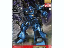 1/100 MG MS-18E Kaempfer w/Special Clear Armor Parts