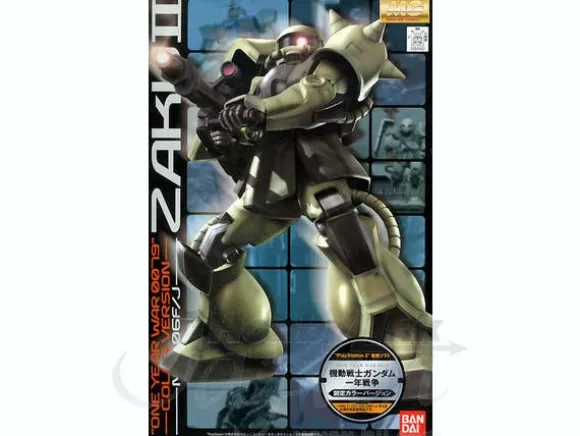 1/100 MG MS-06F/J Zaku II Game Color
