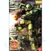 1/100 MG MS-06J Zaku II Ver.2.0 /First Gundam Campaign