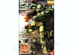 1/100 MG MS-06J Zaku II Ver.2.0 /First Gundam Campaign