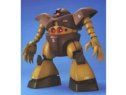 1/100 MG MSM-03 Gogg