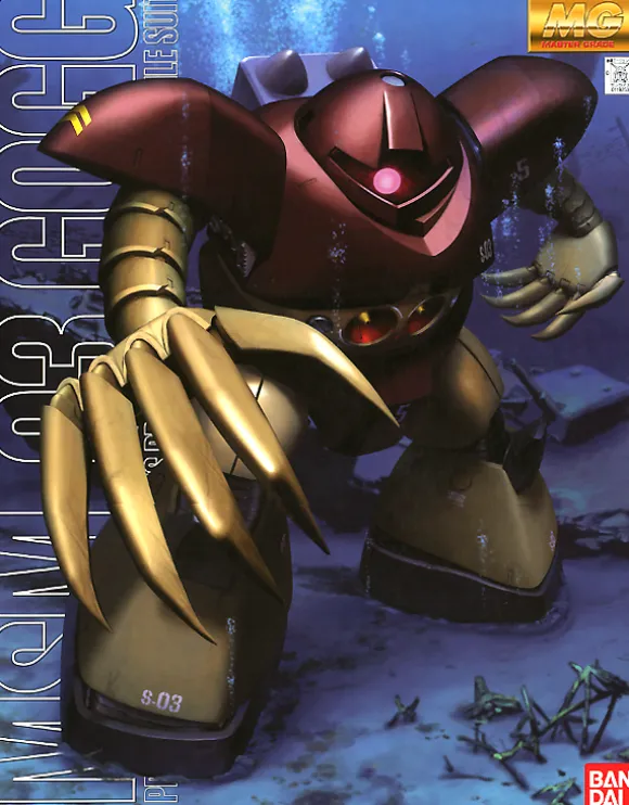 1/100 MG MSM-03 Gogg