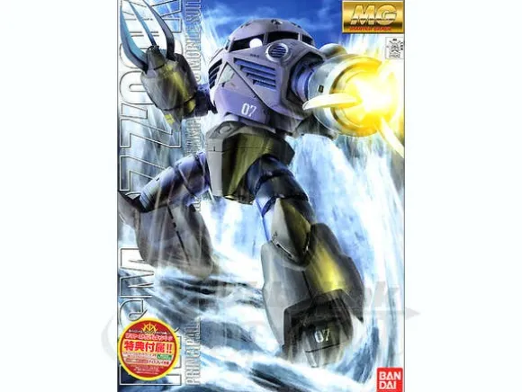 1/100 MG MSM-07 Z'Gok with First Gundam Campaign